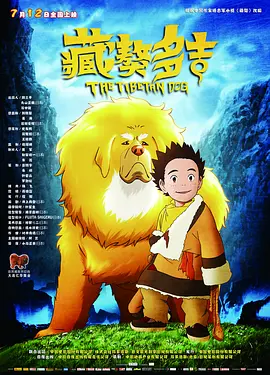 久久亚洲精品23p